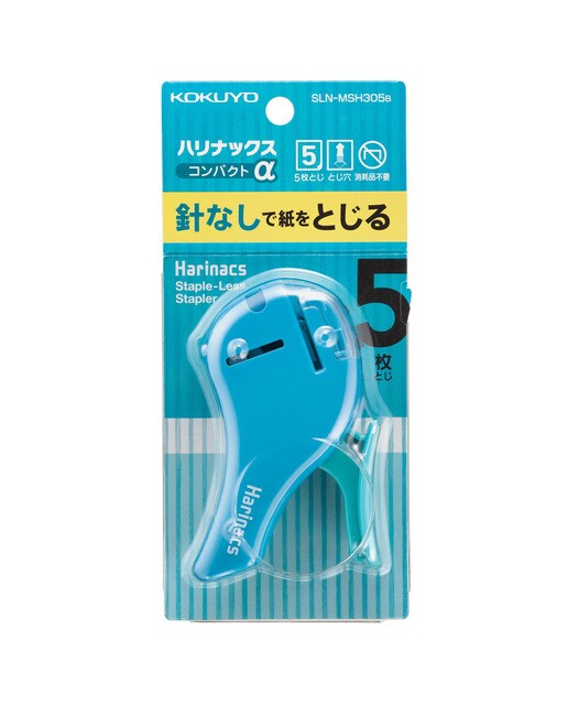 Grapadora sin grapas Kokuyo HARINACS ALPHA 5 hojas blanca Blanco-13