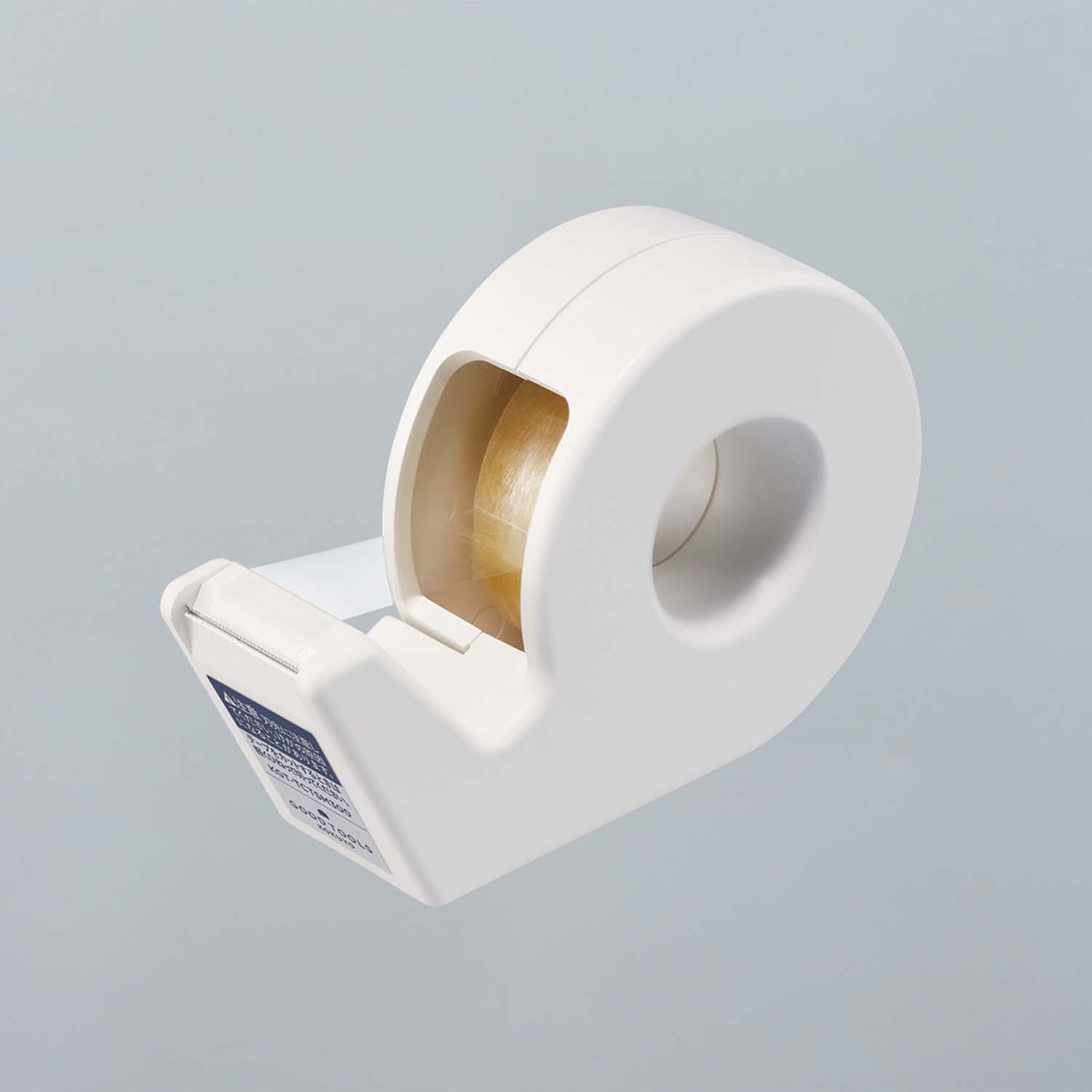 Dispensador de celo Kokuyo Good Tools blanco Blanco-2