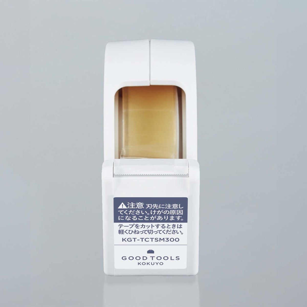 Dispensador de celo Kokuyo Good Tools blanco Blanco-5