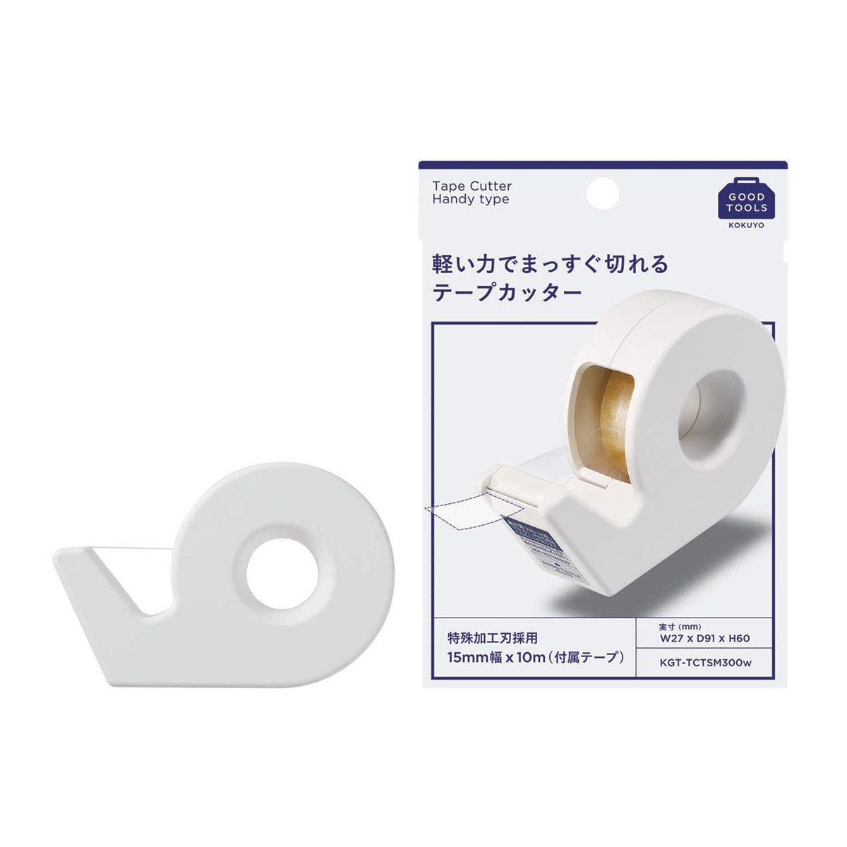 Dispensador de celo Kokuyo Good Tools blanco Blanco-9
