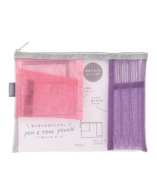 Estojo de Malha Plano com Bolsos Interiores - Rosa/Roxo Rosa-2