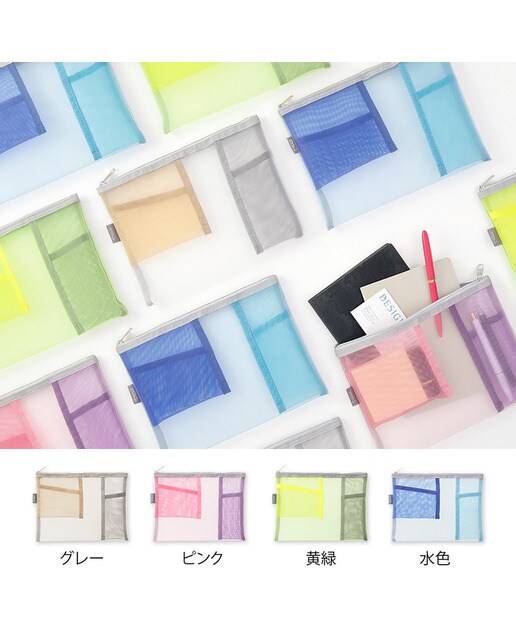 Estojo de Malha Plano com Bolsos Interiores - Rosa/Roxo Rosa-7