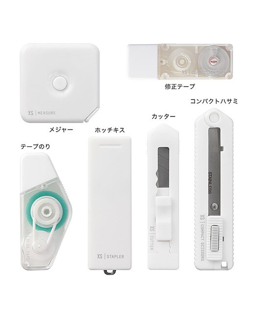 Mini Kit de Papelaria - Branco Branco-4