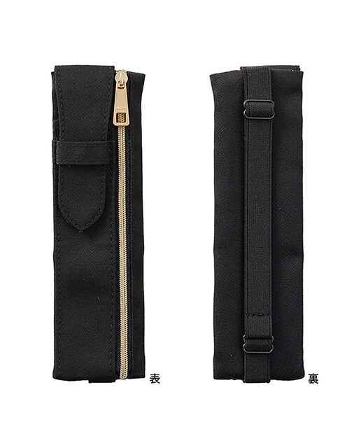 Estojo Book Band - Preto Preto-2