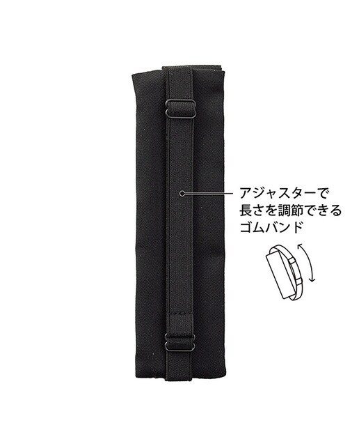 Estojo Book Band - Preto Preto-4