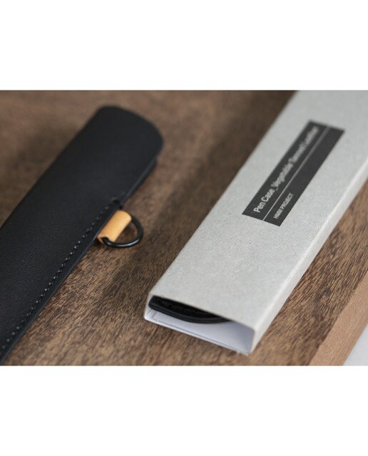 Estuche de cuero HMM negro Negro-4