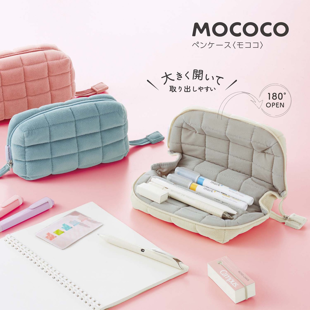 Imagen 9 de Estuche multiusos acolchado Kokuyo Mococo rosa Rosa