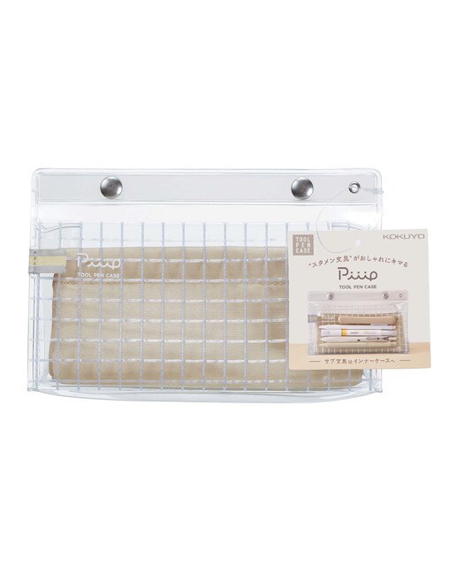 Imagen 4 de Estuche de vinilo Kokuyo bolsillo beige Beige