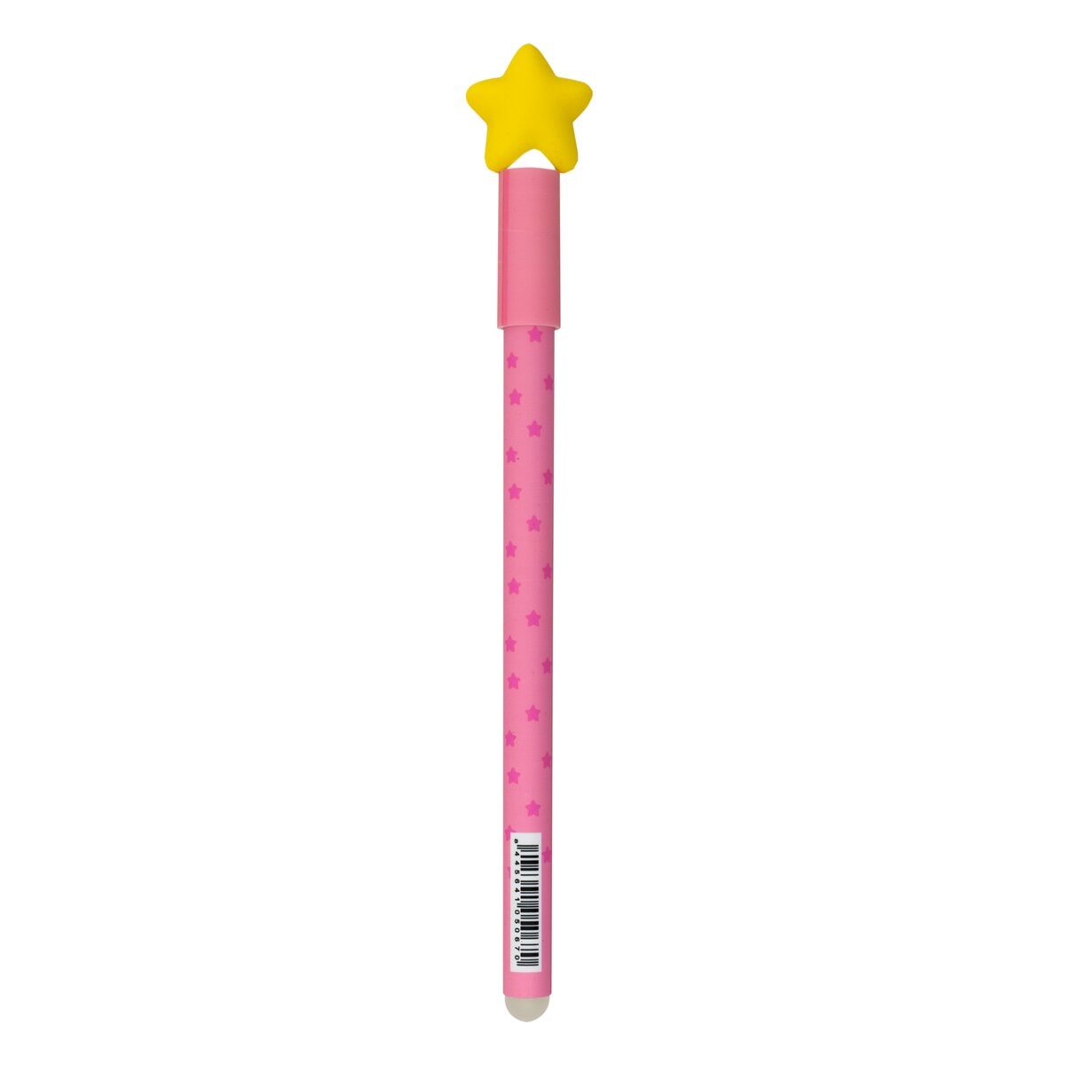 Boli borrable BO-BO Mr. Wonderful Estrella: You are a superstar 2