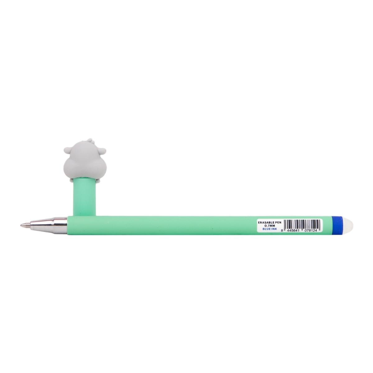 Boli borrable BoBo Hipopótamo Mr Wonderful You’re my favourite splash Multicolor-3