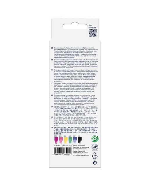 Estojo 6 Marcadores Ponta Dupla Aguarelável GoldFaber Aqua Dual Marker - Multicolor 3