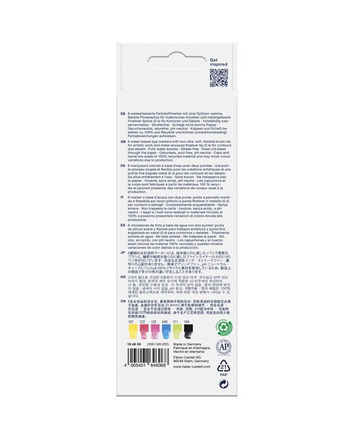 Pack 6 Rotuladores Doble Punta Acualerable GoldFaber Aqua Dual Marker Faber-Castell Multicolor 2