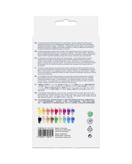Estojo 18 Marcadores Ponta Dupla Aguarelável GoldFaber Aqua Dual Marker - Multicolor 2