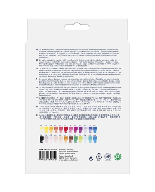 Estojo 24 Marcadores Ponta Dupla Aguarelável GoldFaber Aqua Dual Marker - Multicolor 2