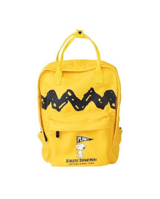 Mochila everyday Snoopy Erik amarillo Amarillo / Negro-1