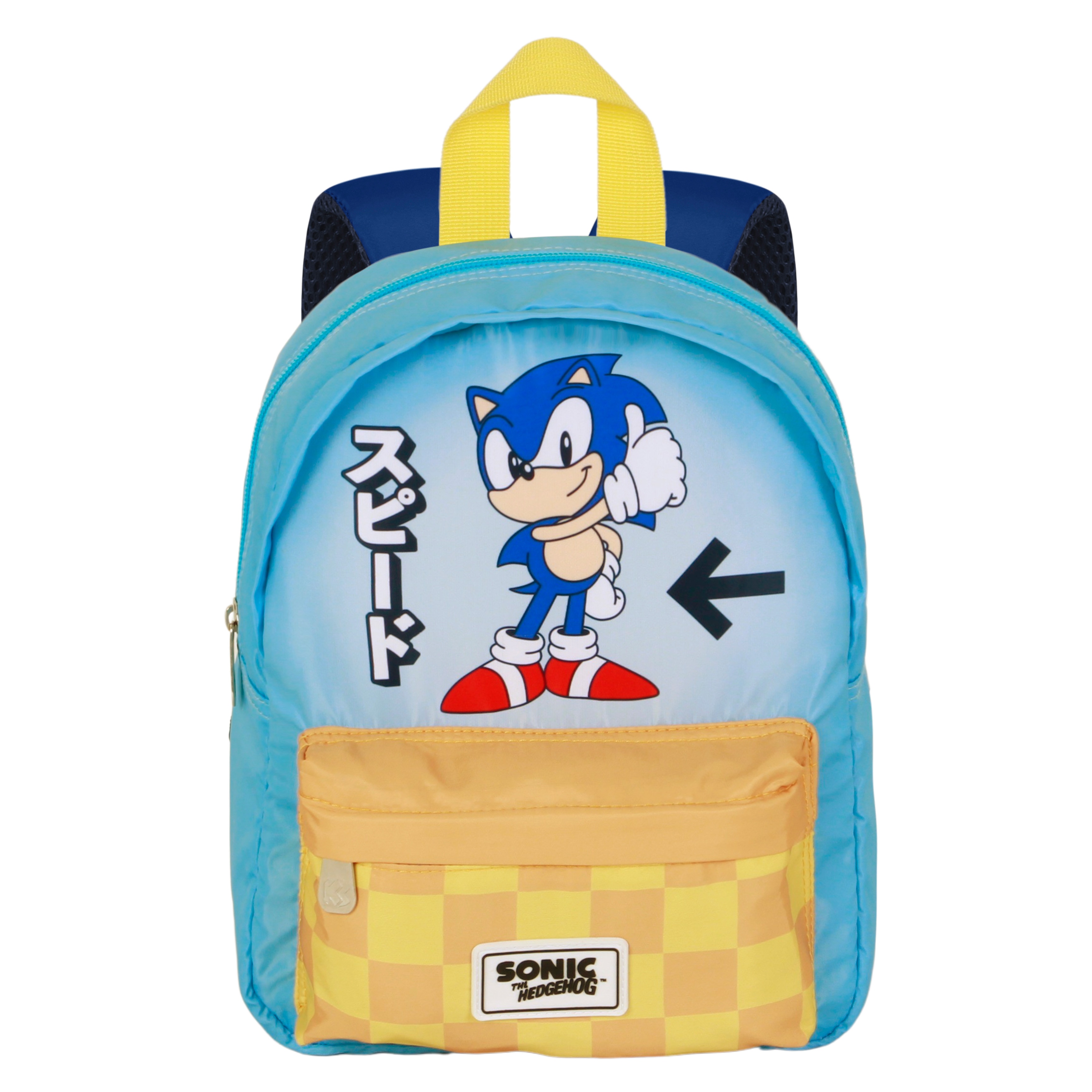 Mochila preescolar joy Sonic yeah Sonic Karactermania azul Azul-2