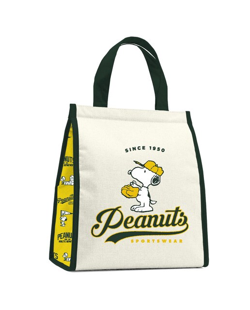 Saco de almoço Snoopy Erik branco Branco / Verde-1