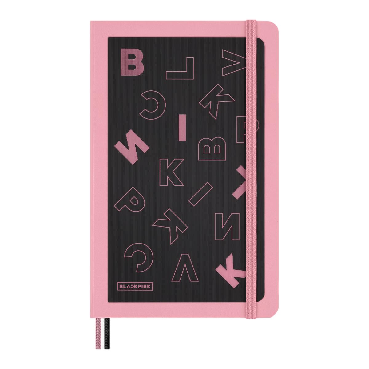 Agenda Semanal 18 Meses 2026-2027 A5 Blackpink Multicolor-2