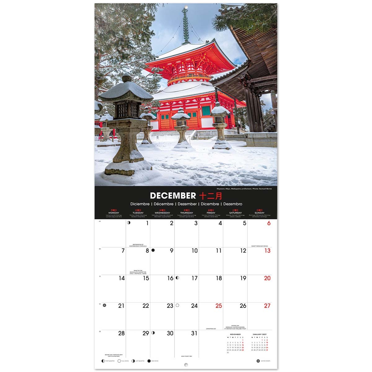 Calendario 2026 30x30 Japón Erik azul Azul / Blanco-3