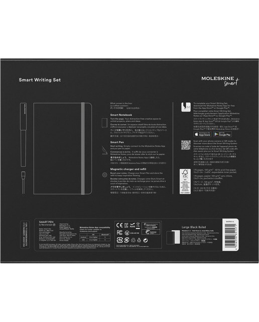 Conjunto de Caderno e Caneta Esferográfica Digital Smart Writing Set Preto-8