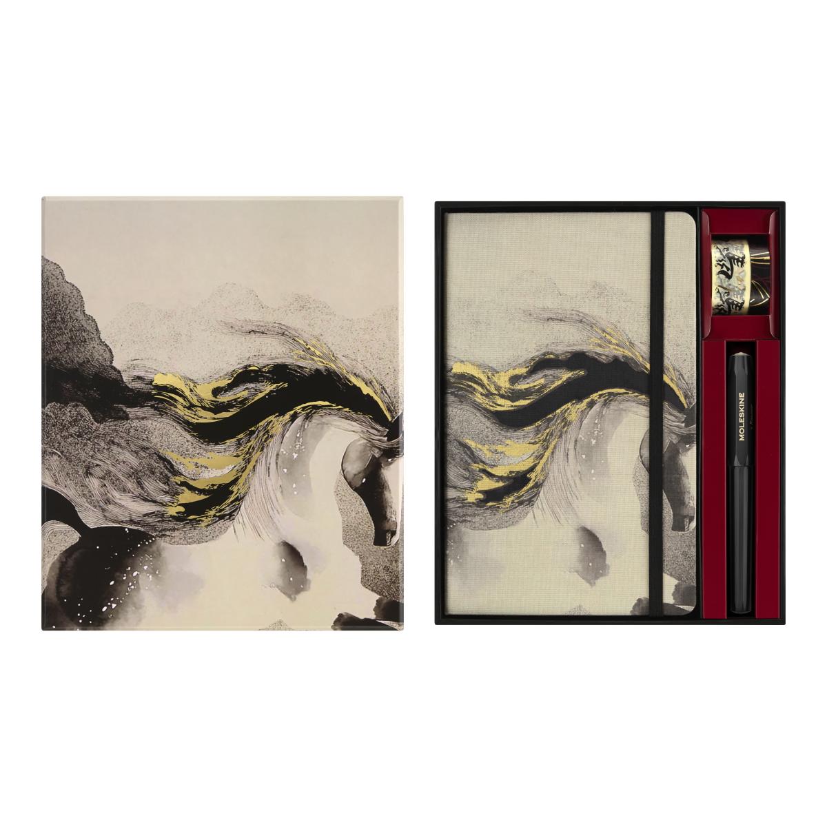 Set creativo con cuadernos large hojas rayadas y  acordeón, boligrafo kaweco y 2 washi tapes  Año  Caballo Moleskine Multicolor-2