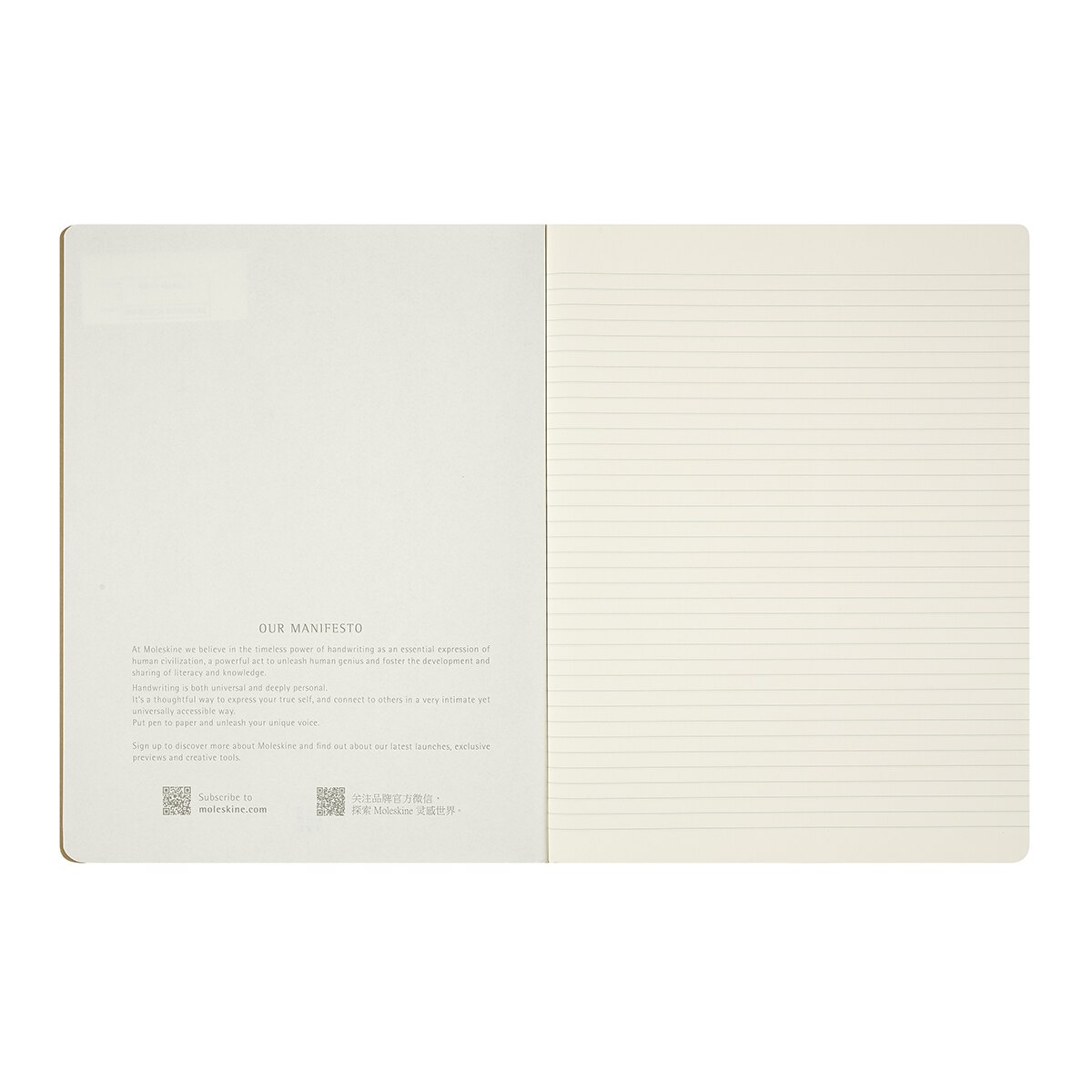 Set de 3 libretas cahier extralarge hojas rayadas  El Señor de los Anillos Moleskine multicolor Multicolor-4