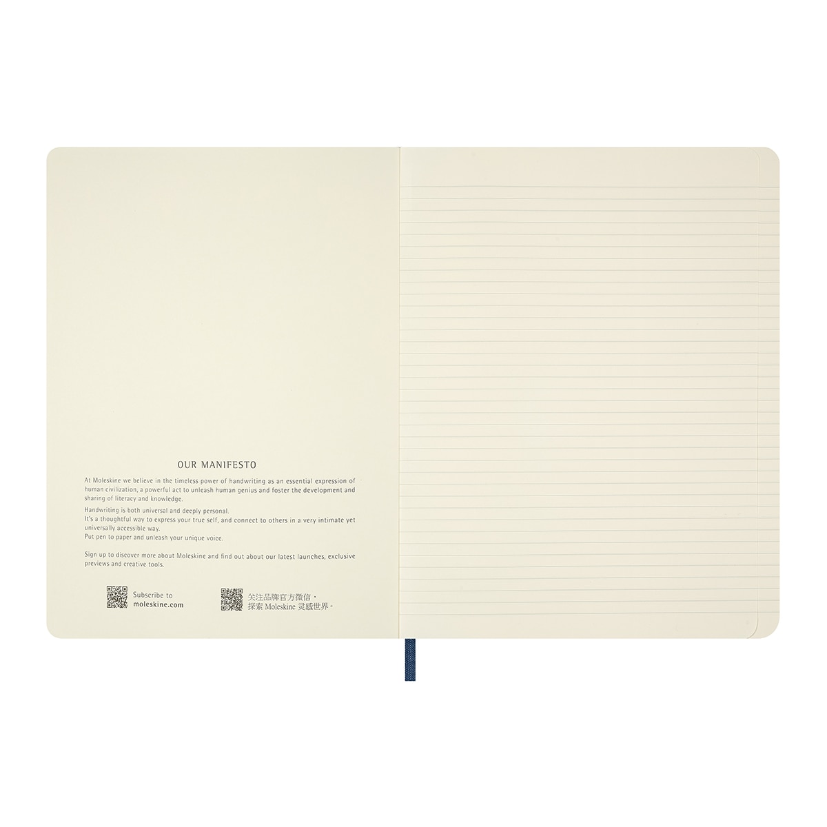 Cuaderno extralarge hojas rayadas tapa blanda El Señor de los Anillos Moleskine multicolor Multicolor-3
