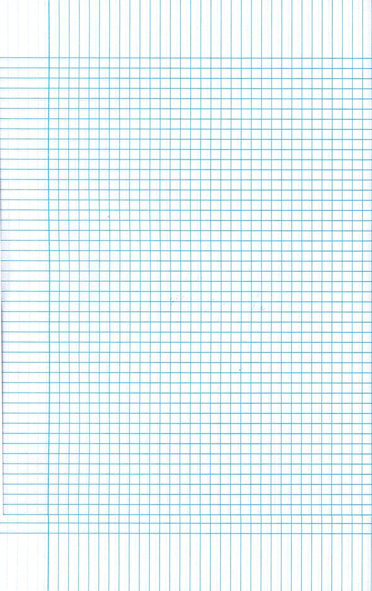Bloco Edelvives Nº 32 Tamanho quarto 32 folhas Quadriculado 4x4 mm Capa Mole 2