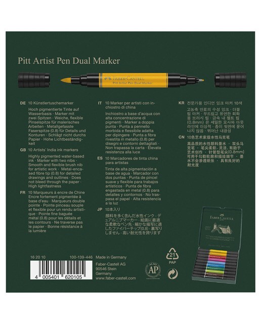 Estojo de Cartão com 10 Marcadores Pitt Artist Pen Dual Marker com Dupla Ponta Multicolor-2