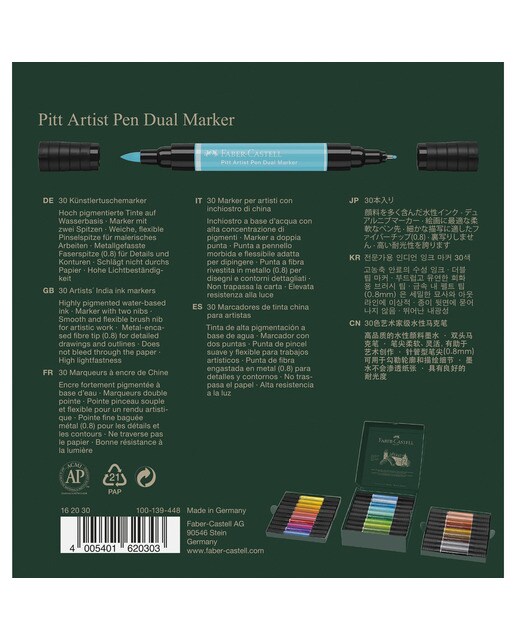 Estojo de Cartão com 30 Canetas de Feltro Pitt Artist Pen Dual Marker com Dupla Ponta Multicolor-2