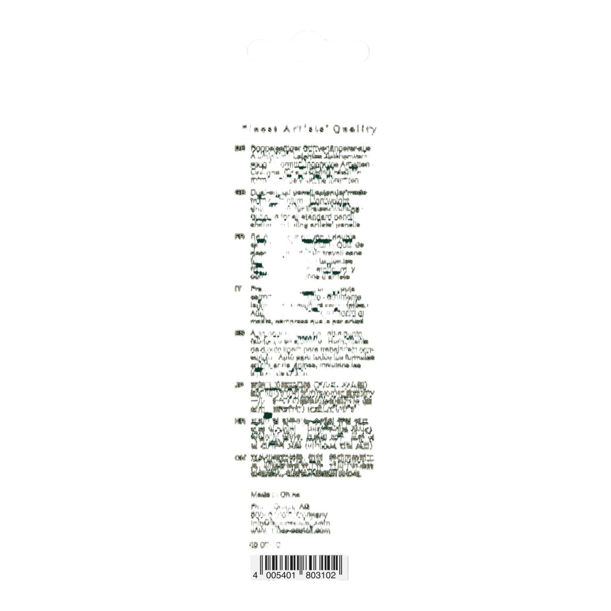 Alargador de aluminio para lápices Faber-Castell Aluminio-4
