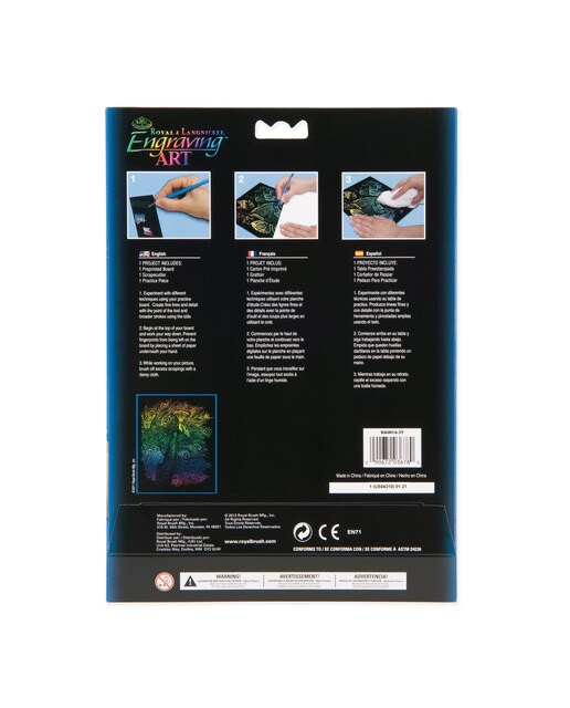 Lámina grabado Engraving Art Arcoiris dibujo Peacock Royal & Langnickel 2
