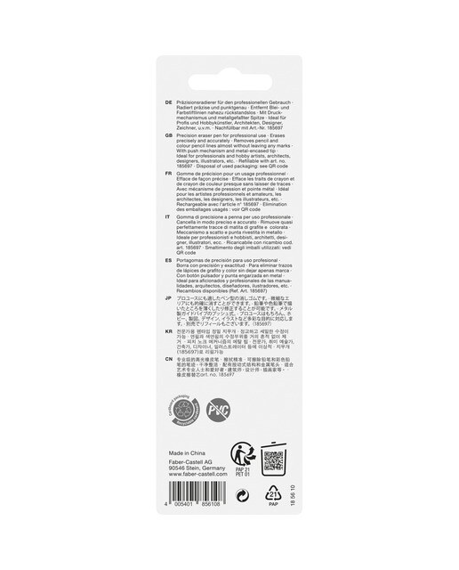 Embalagem caneta borracha de precisão e recargas Faber-Castell Preto-3