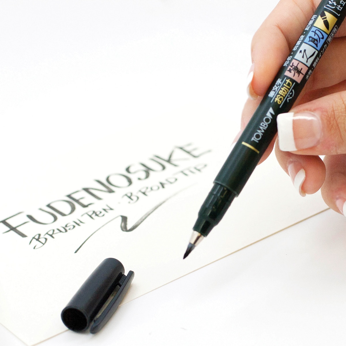 Marcador de caligrafia Fudenosuke Base de água com ponta elástica flexível preta Preto-2