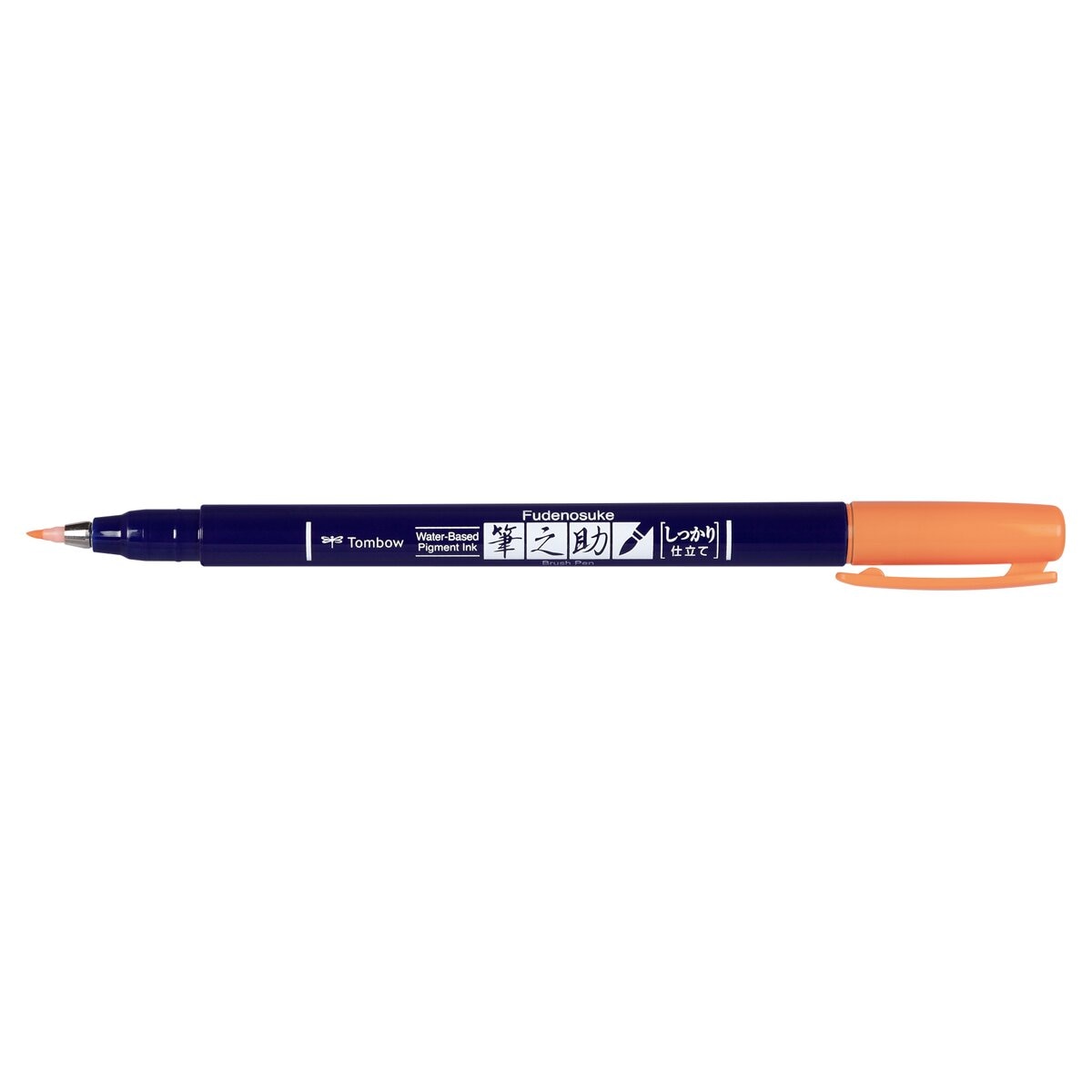 Marcador de caligrafia Fudenosuke Base de água com ponta elástica dura laranja néon Laranja Néon-2