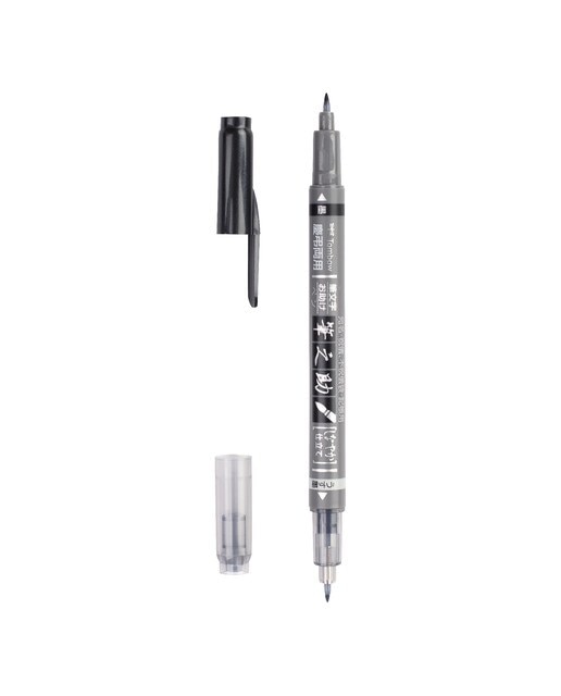 Caneta de feltro Caligrafia Fudenosuke Base água Ponta dupla preto e cinzento Preto / Cinzento-3