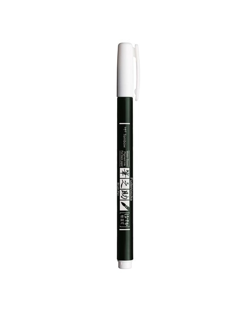 Marcador Fudenosuke à Base de Água de Ponta Elástica - Branco Branco pastel-1