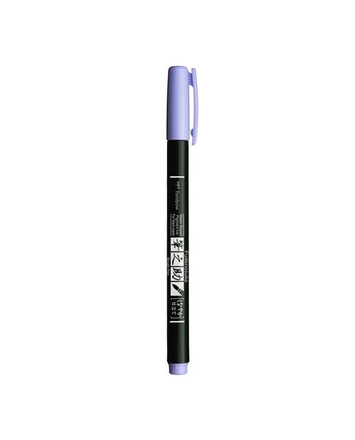 Marcador Fudenosuke à Base de Água de Ponta Elástica - Lavanda Lavanda-1