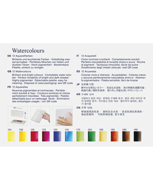 Estojo com 12 aguarelas ideal para pintar na rua Faber-Castell Multicolor-2