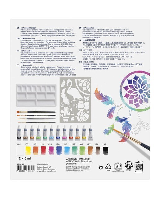 Embalagem de 18 tubos de aguarela Faber-Castell com conjunto especial para principiantes Multicolor-2