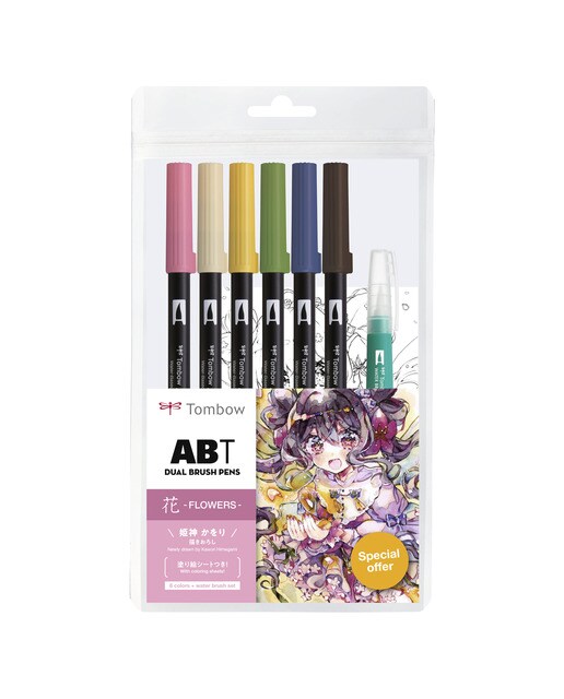 Imagem 0 de Conjunto Manga Kacho Fugetsu Manga flor Tombow multicorido