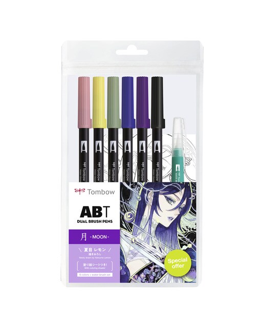 Imagem 0 de Conjunto Manga Kacho Fugetsu lua Tombow multicorido