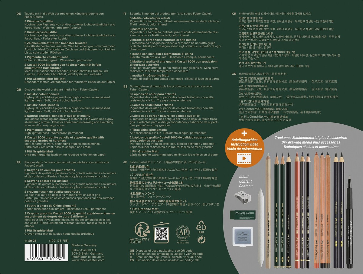 Set iniciación técnicas secas A&G Faber-Castell Multicolor-2