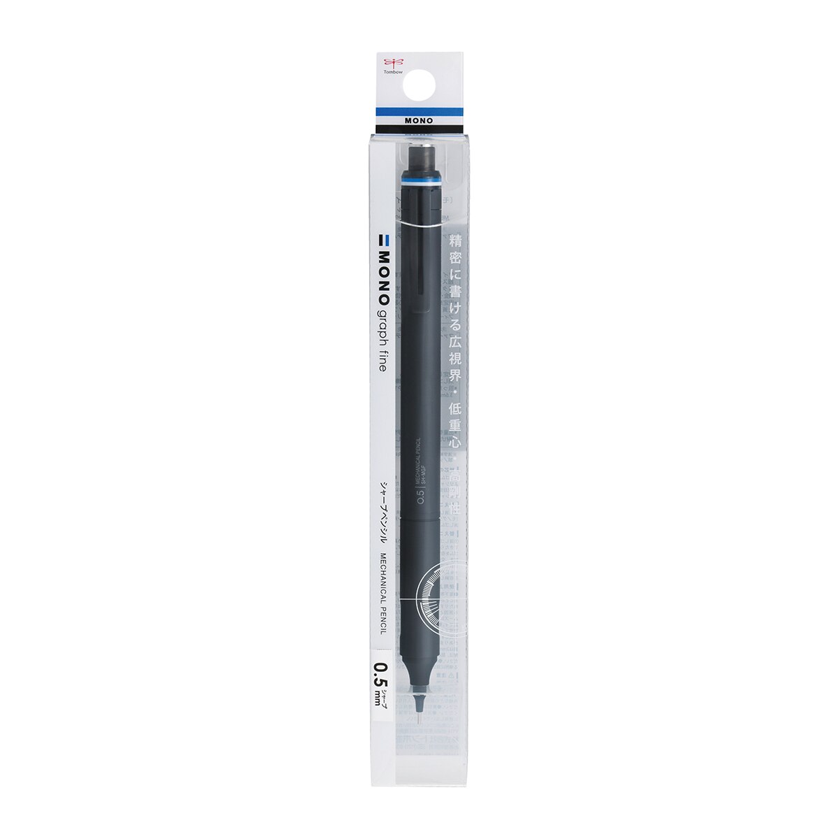 Imagem 0 de Lapieira Profissional MONO Graph Fne 0,5 mm. Tombow Black