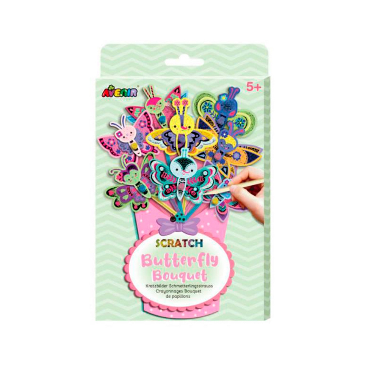 Ramos Mariposas Scratch Avenir Multicolor Multicolor-1