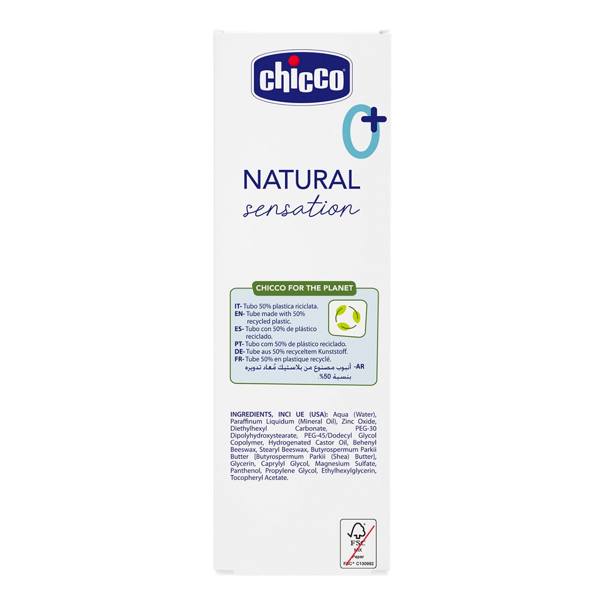 Pasta balsámica 4 en 1 NATURAL sensation Chicco 100ml 0m+ - Azul claro Azul claro-4