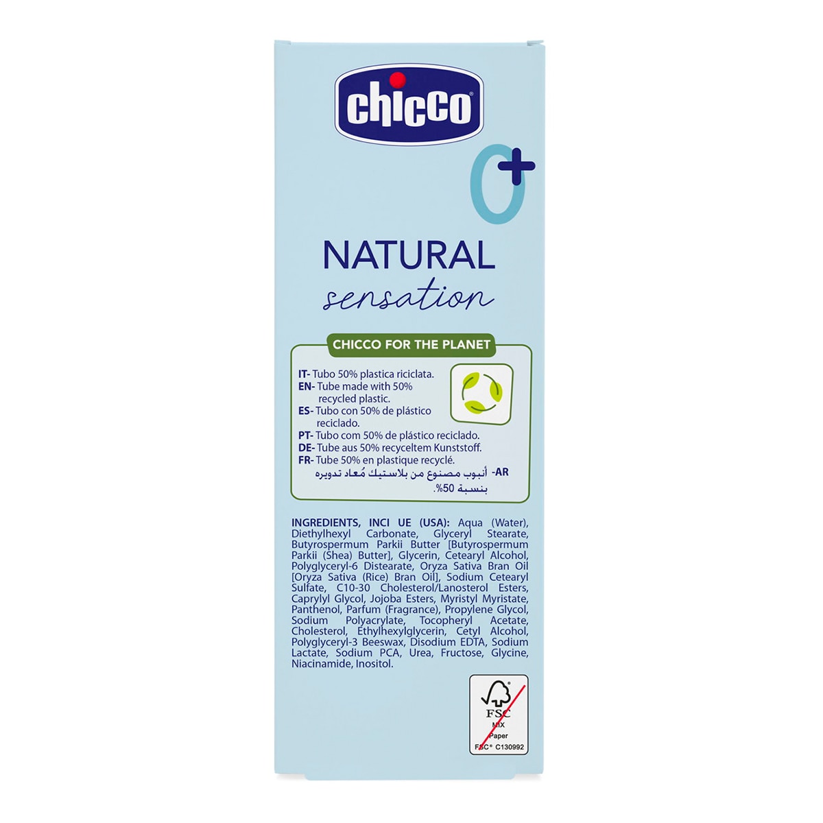 Crema facial NATURAL sensation Chicco 50ml 0m+ - Azul claro Azul claro-4