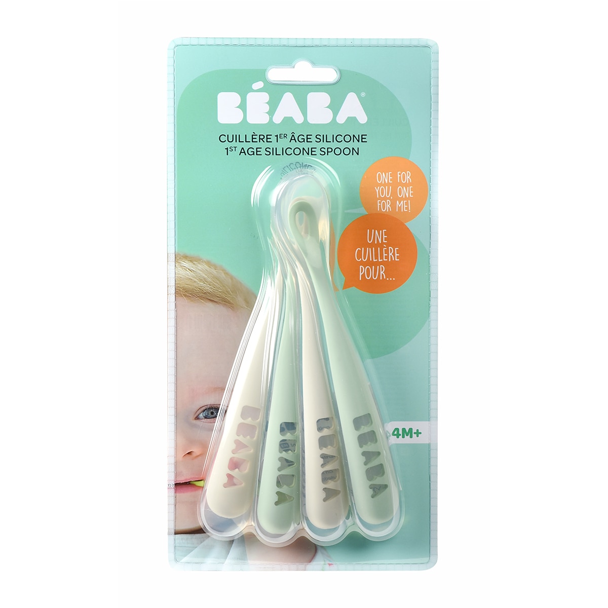 Juego 4 cucharas silicona 1ª edad Beaba gris/verde - Verde claro Verde claro-5