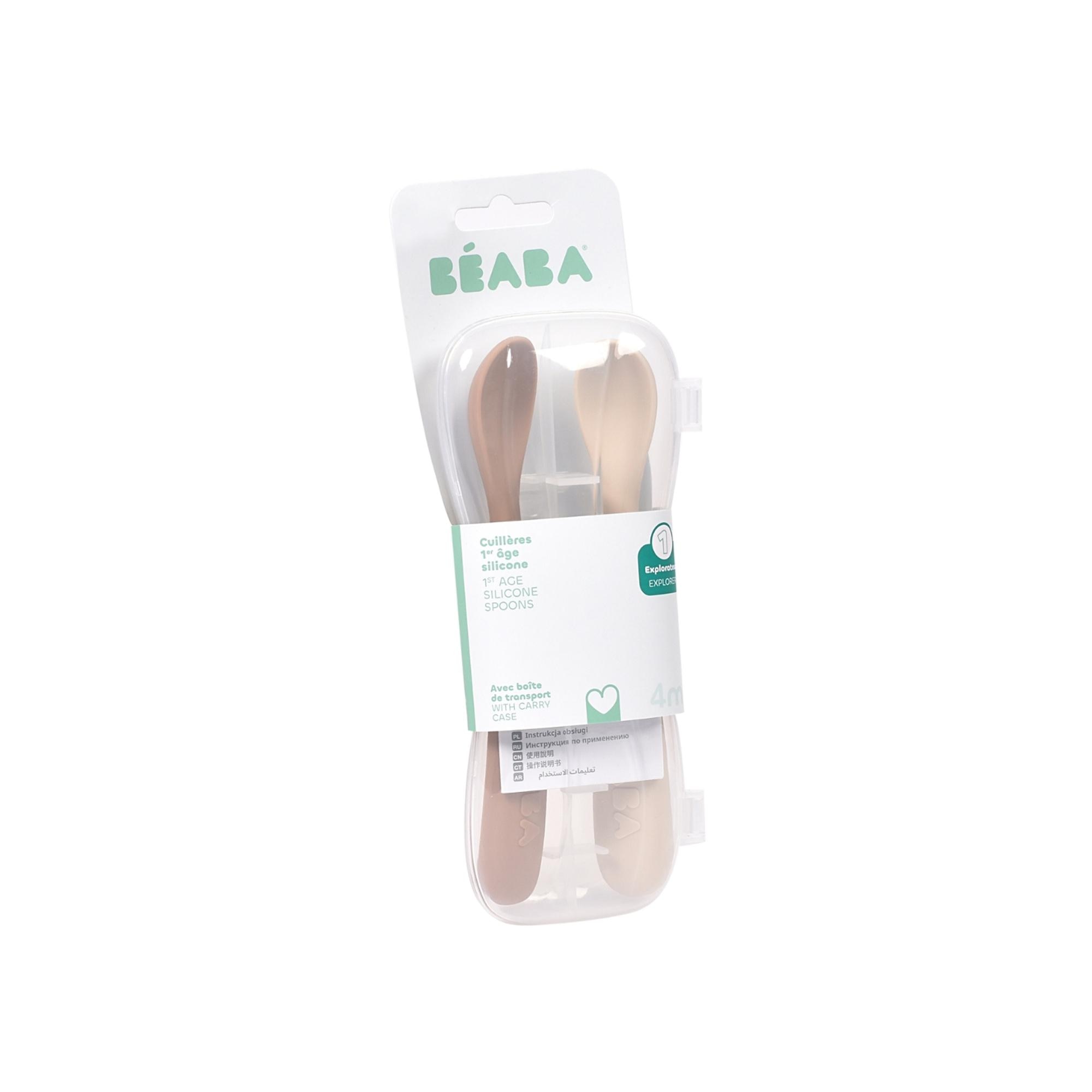Colheres de Silicone Beaba com Estojo 2un Castanho-claro-2