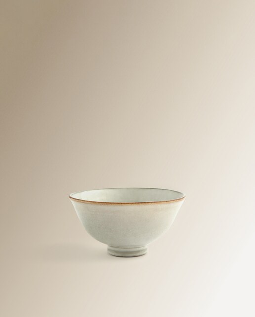 Bowl 12 cm Fuji Room - El Corte Inglés